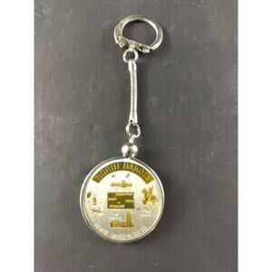 Vintage North Dakota State Keychain Fob Peace Garden Picture Frame